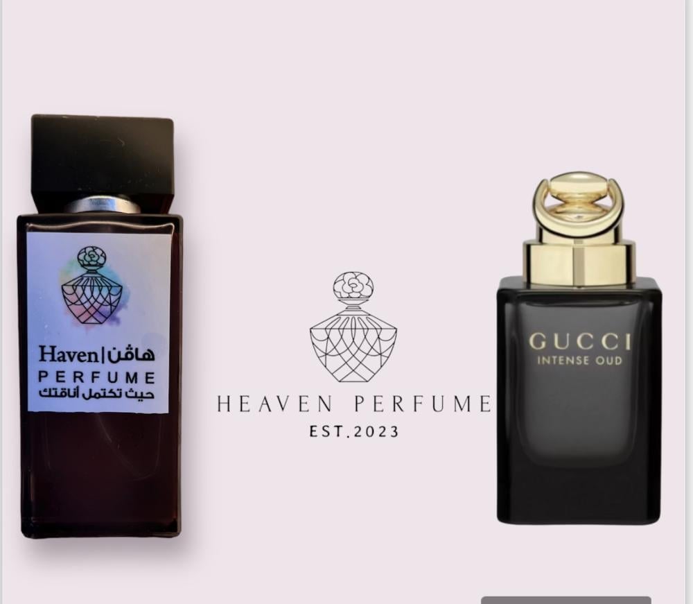 عطر قوتشى انتنس - صورة 2