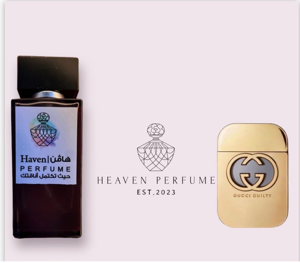 عطر قوتشي الذهبي النسائي - صورة 2