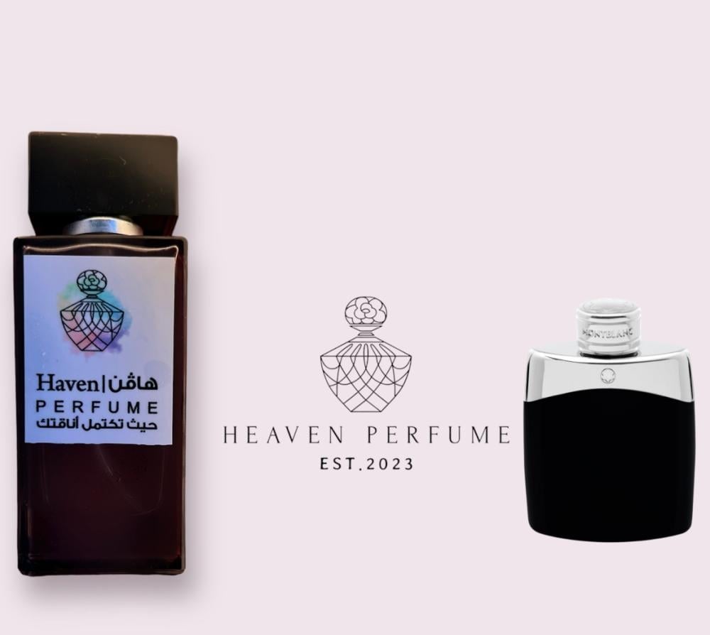 عطر مونت بلانك ليجند - صورة 3