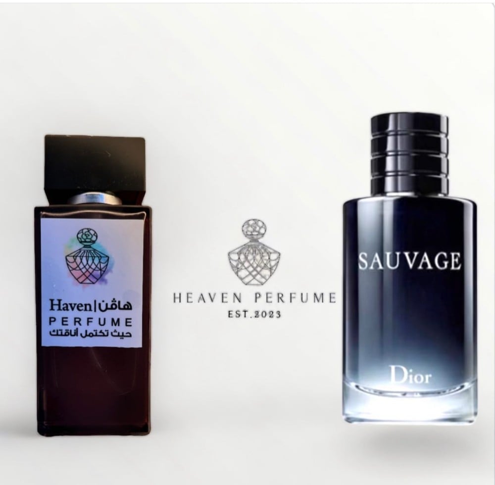 عطر سوفاج - صورة 3
