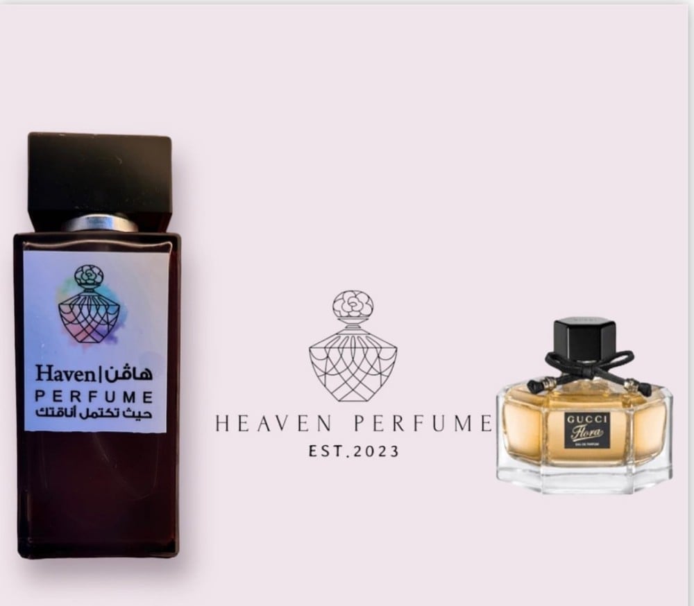 عطر قوتشى فلورا - صورة 2