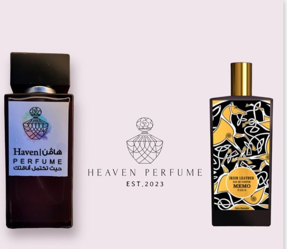 عطر ايرش - صورة 2