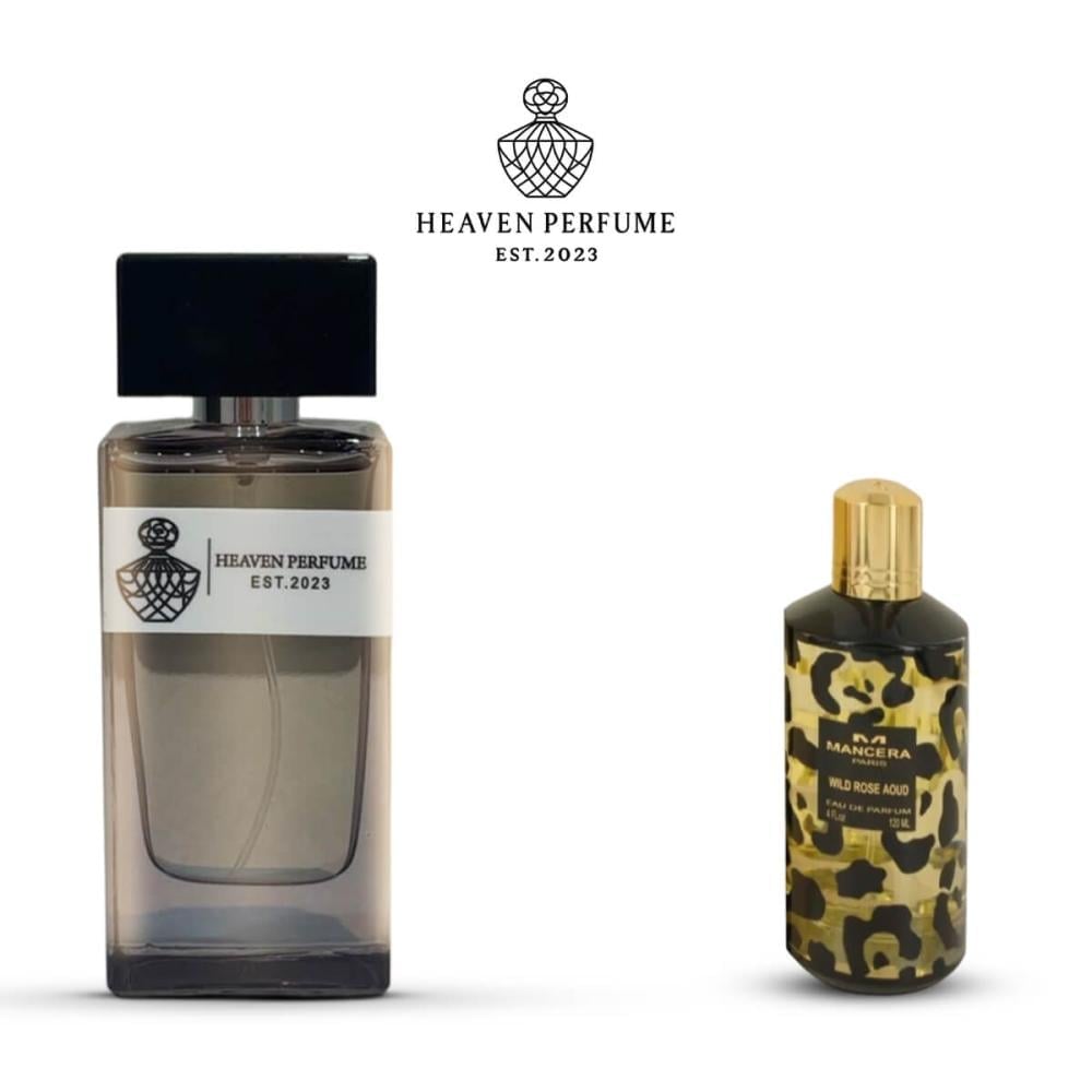 عطر لذر - صورة 1