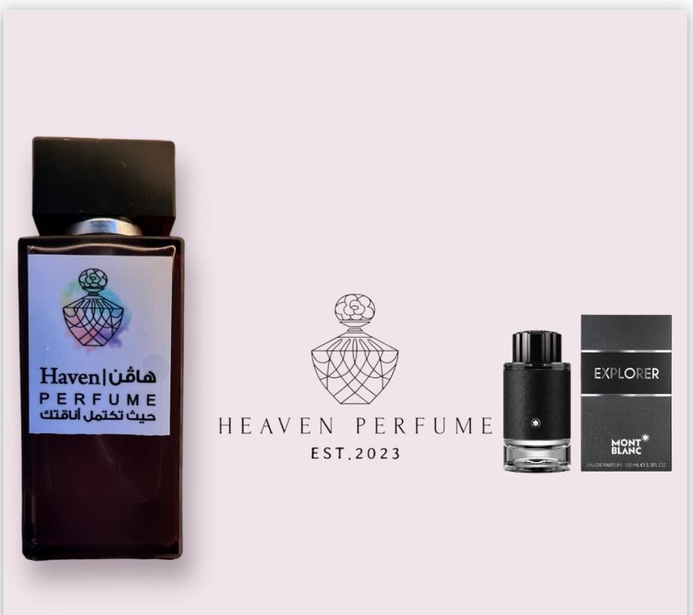 عطر اكسبلور مونت بلانك - صورة 2