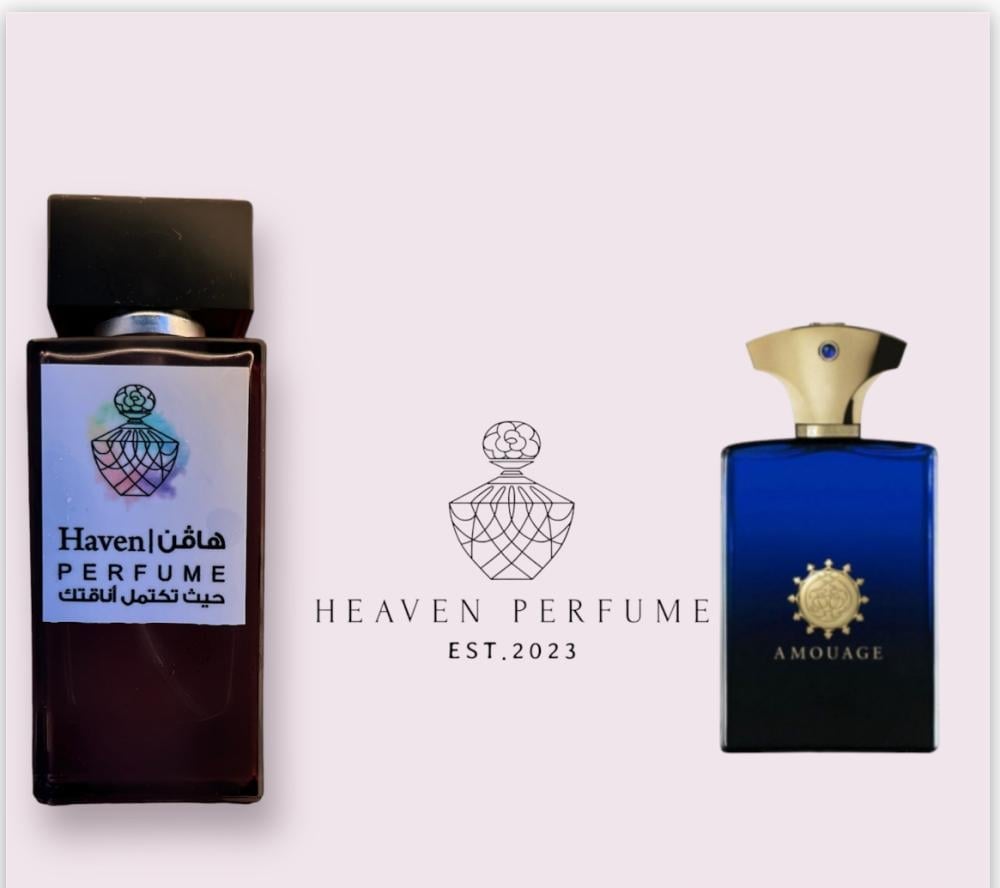 عطر امواج الازرق - صورة 2
