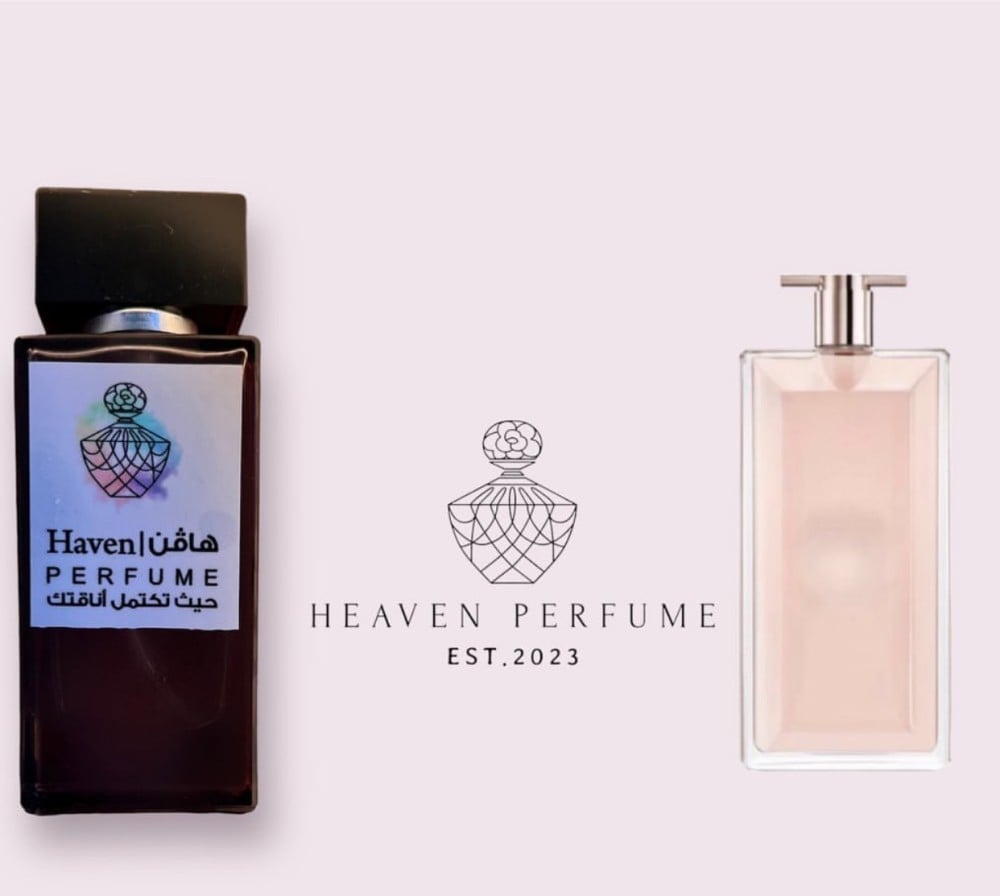 عطر لانكوم - صورة 2
