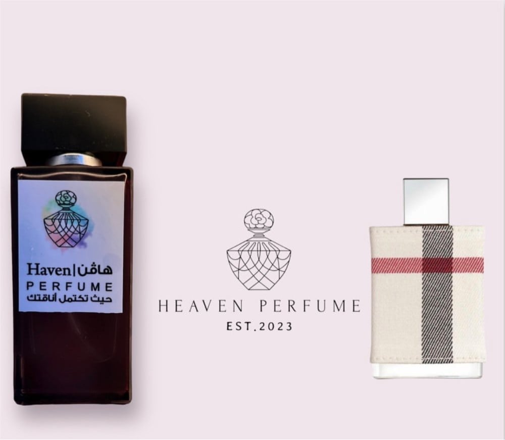 عطر لندن - صورة 2