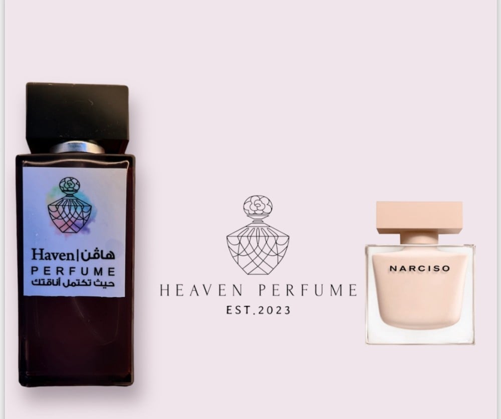 عطر نارسيسو باودر - صورة 2