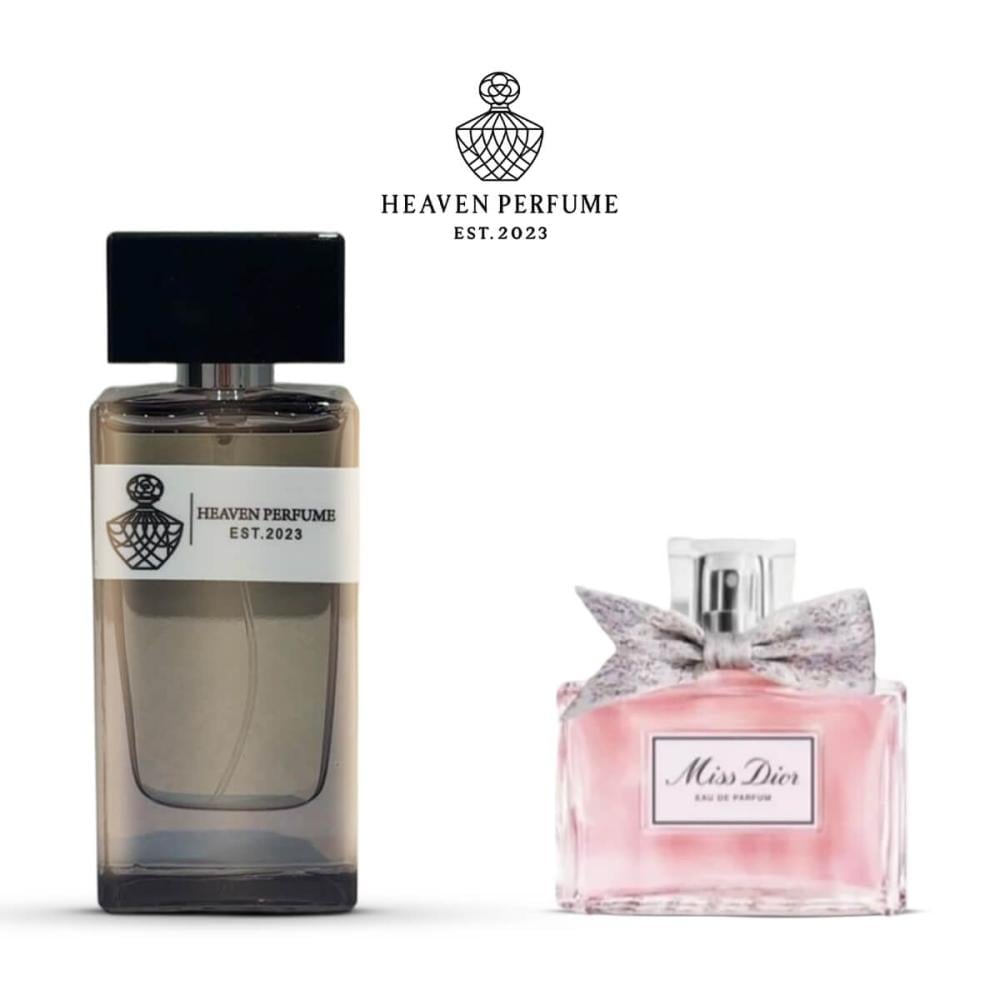 عطر مس ديور - صورة 1