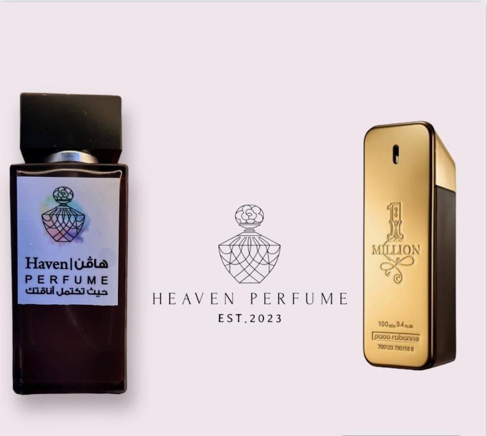 عطر ون مليون - صورة 2