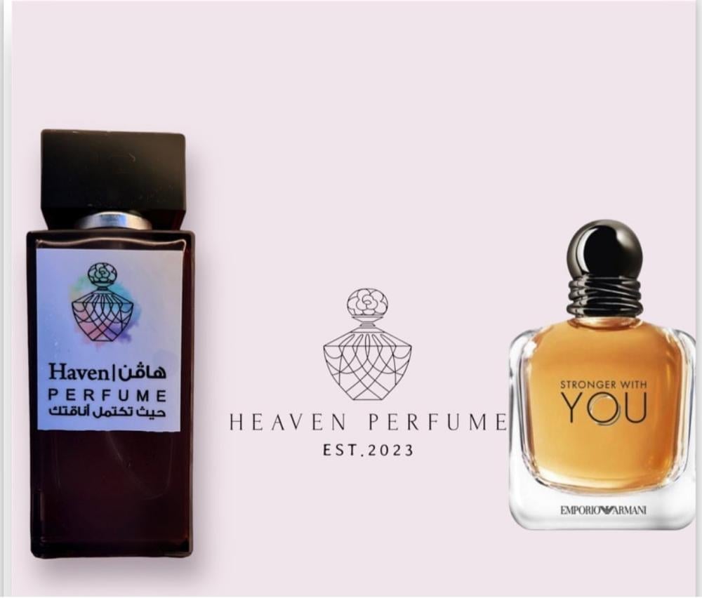 عطر يو أرماني نسائي - صورة 2