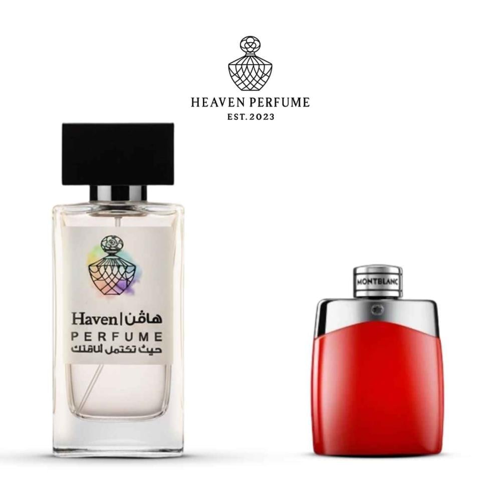 عطر مونت بلانك الأحمر - صورة 2