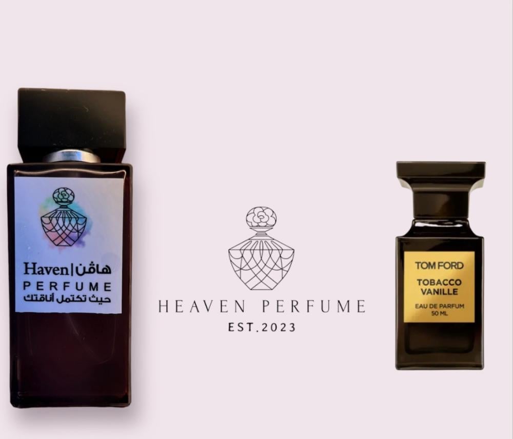 عطر توباكو فانيلا - صورة 2