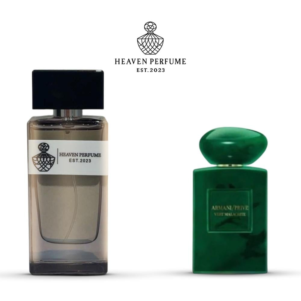 عطر ارماني الاخضر - صورة 1
