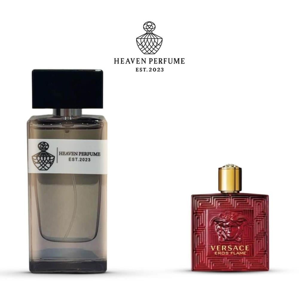عطر جيرلان انسولانس - صورة 2