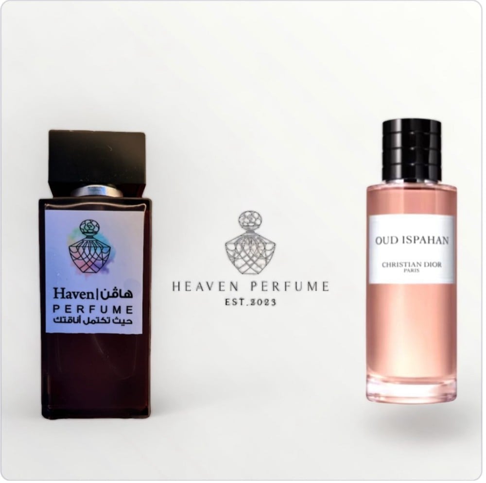 عطر اصفهان من ديور - صورة 2