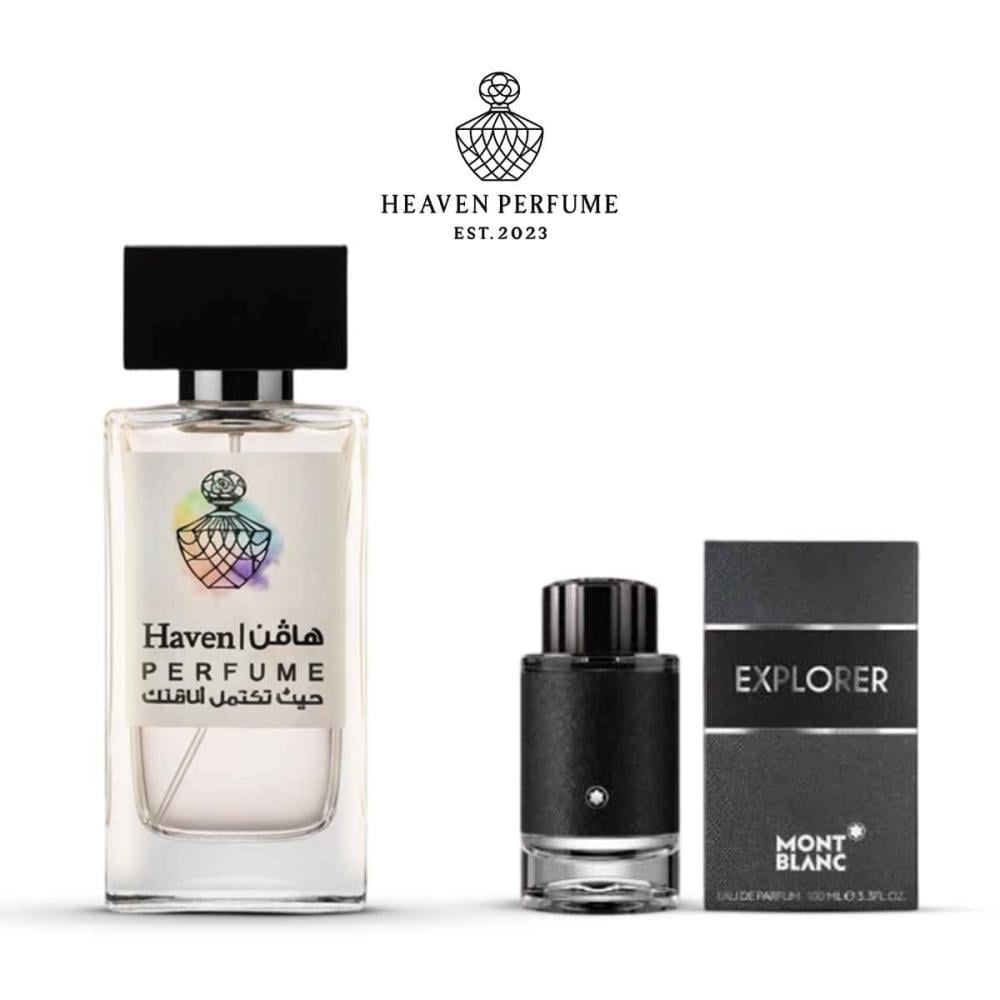 عطر اكسبلور مونت بلانك - صورة 3