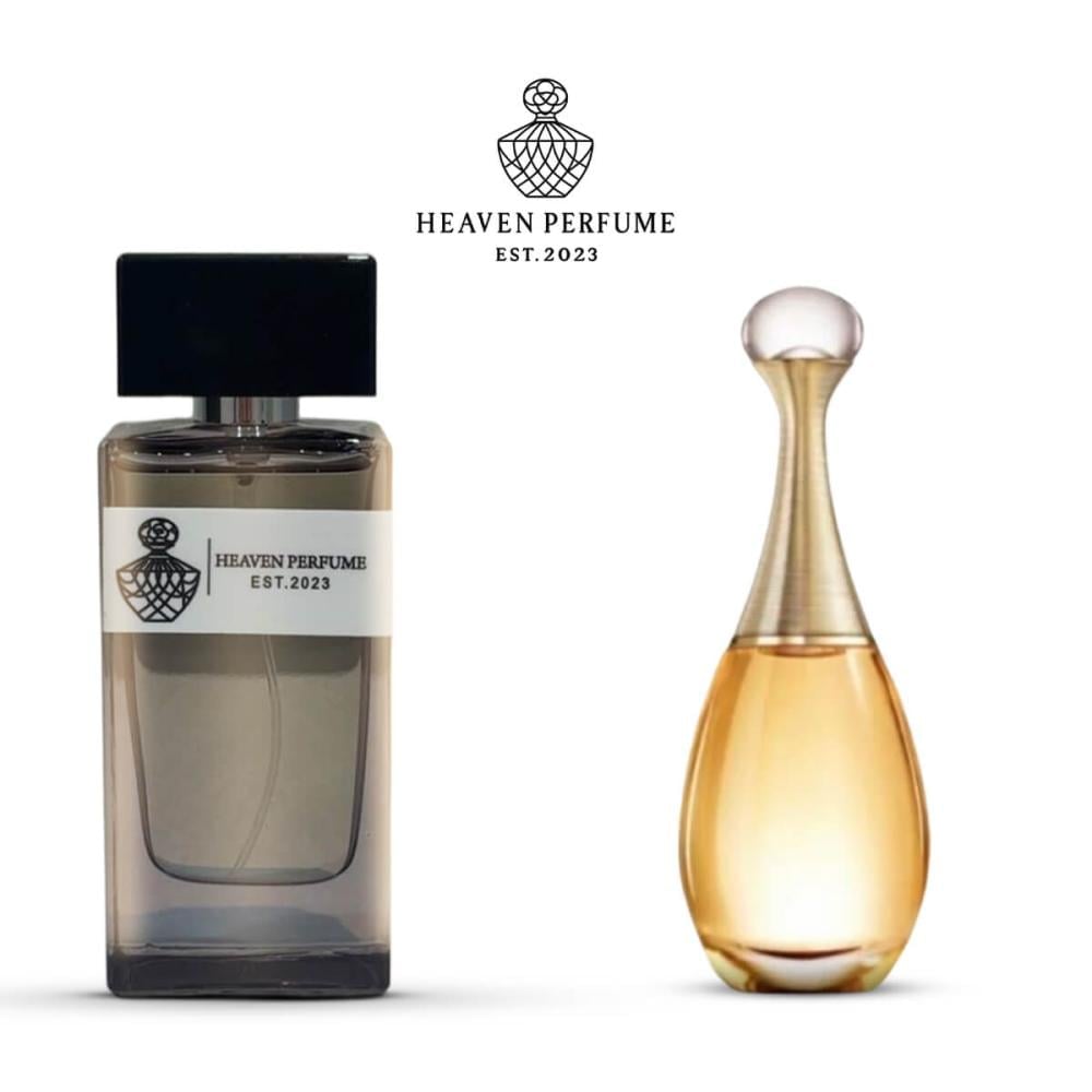 عطر جادور ديور - صورة 1