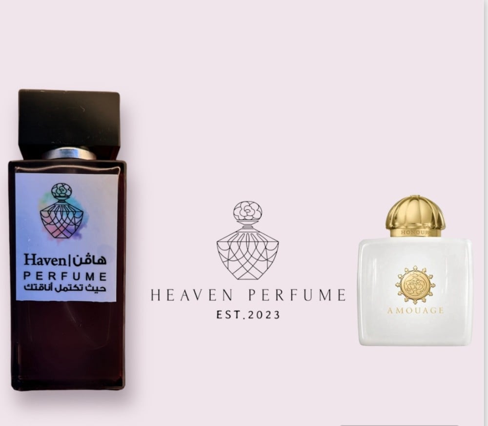 عطر أمواج الأبيض نسائي - صورة 2