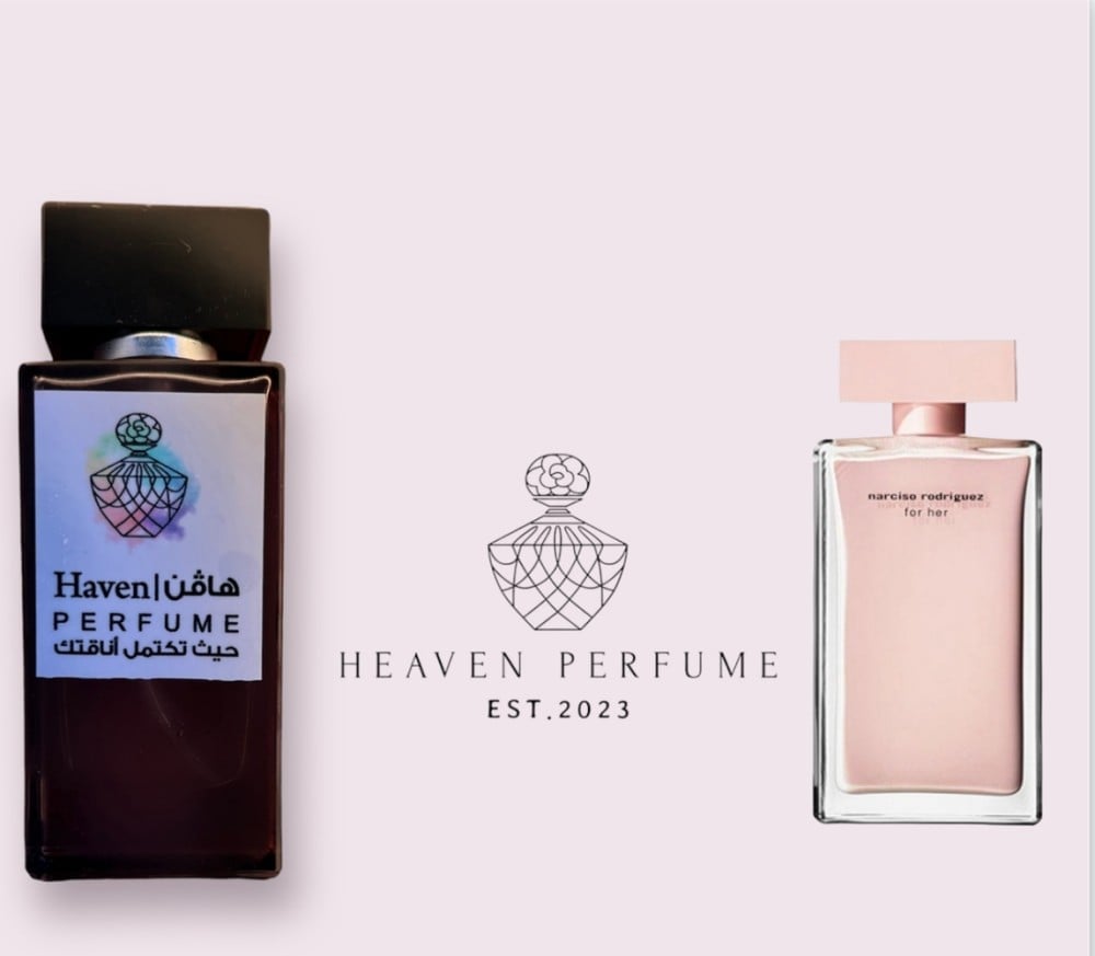 عطر نارسيسو الوردي - صورة 2