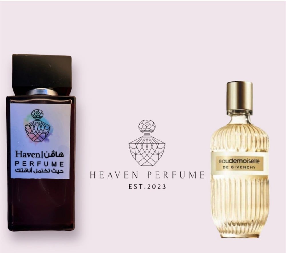 عطر جيفنشي أو دو موزيل - صورة 2
