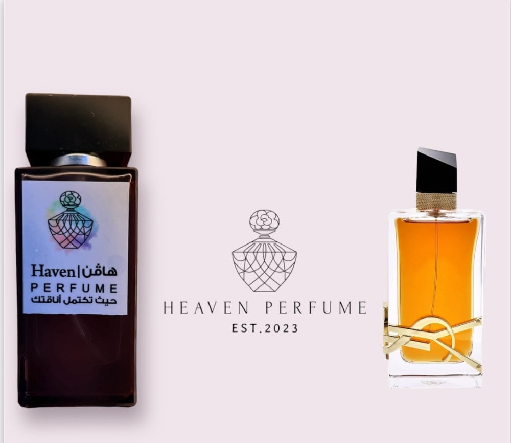 عطر ليبر انتنس - صورة 2