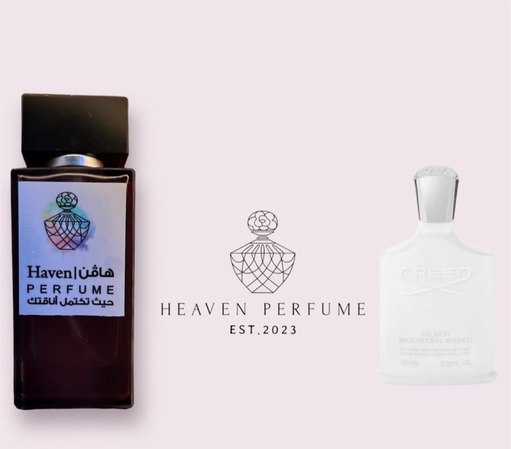 عطر كريد الابيض - صورة 2