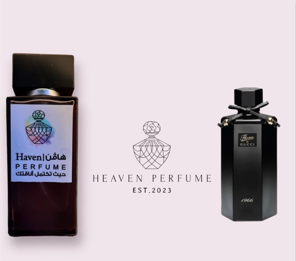 عطر قوتشي 1996 - صورة 2