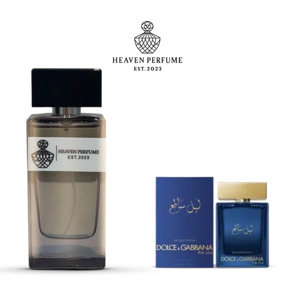 عطر ليل ساطع رجالي - صورة 1
