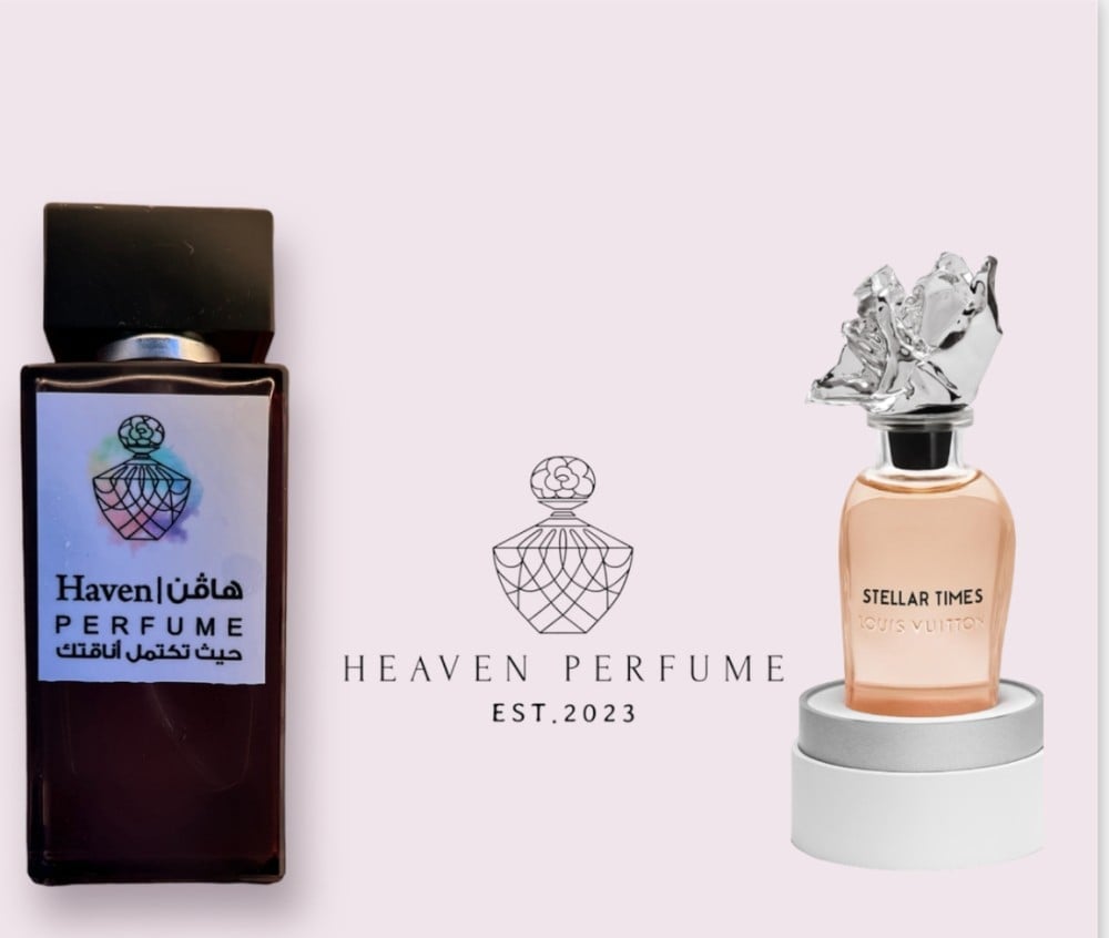 عطر ستايلر تايم - صورة 2