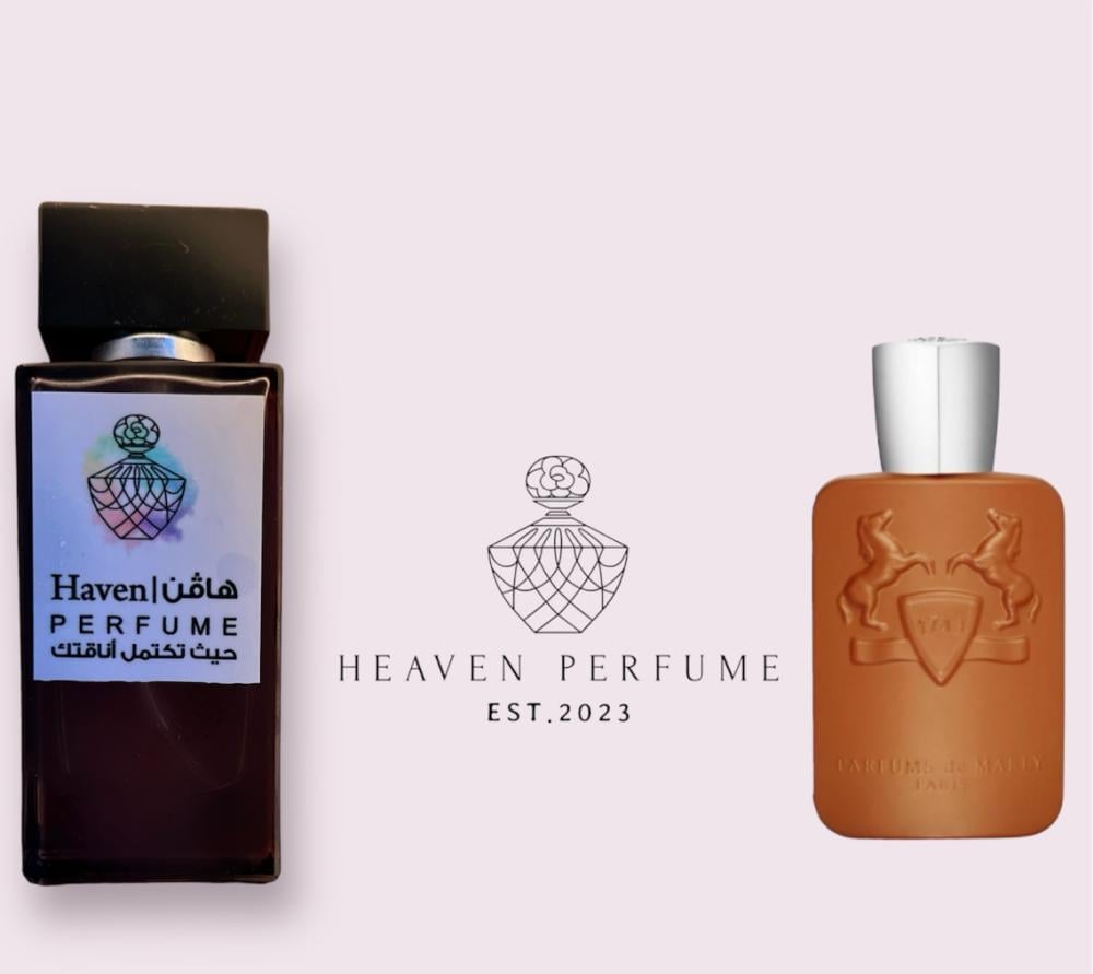 عطر الثائر من دي مارلي - صورة 2