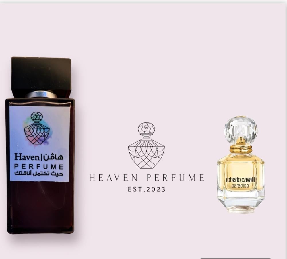 عطر باراديسو - صورة 2