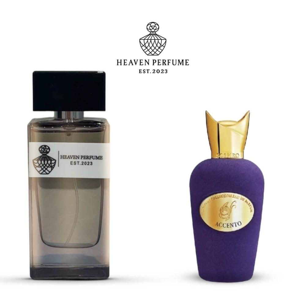 عطر زيرجوف اكسينتو - صورة 1