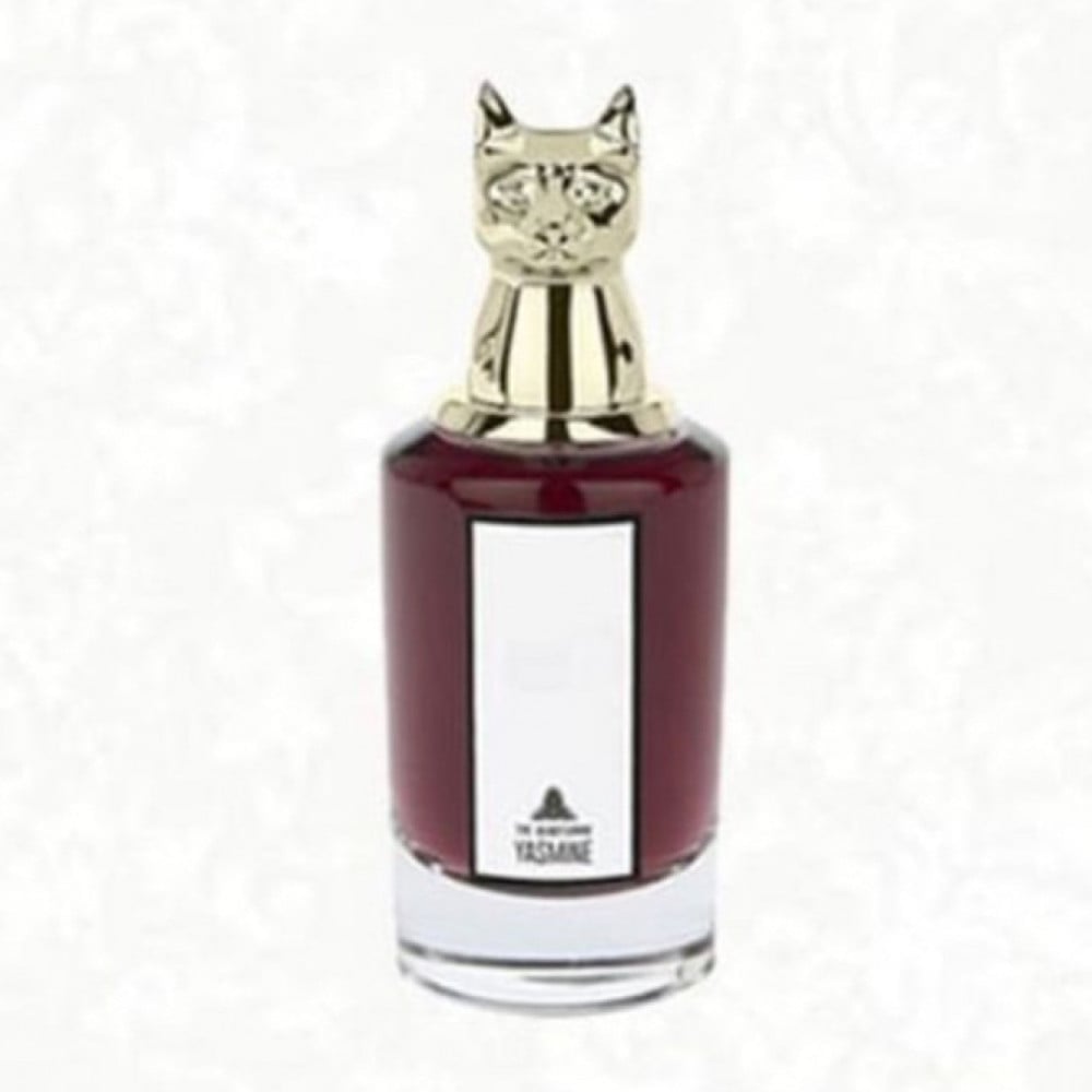 عطر ياسمين - صورة 3