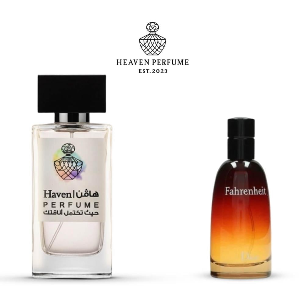 عطر فهرنهايت رجالي - صورة 2