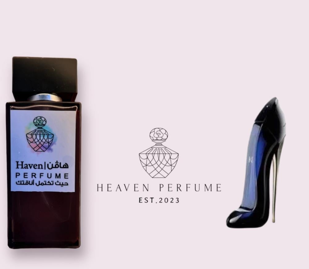 عطر قود قيرل - صورة 2