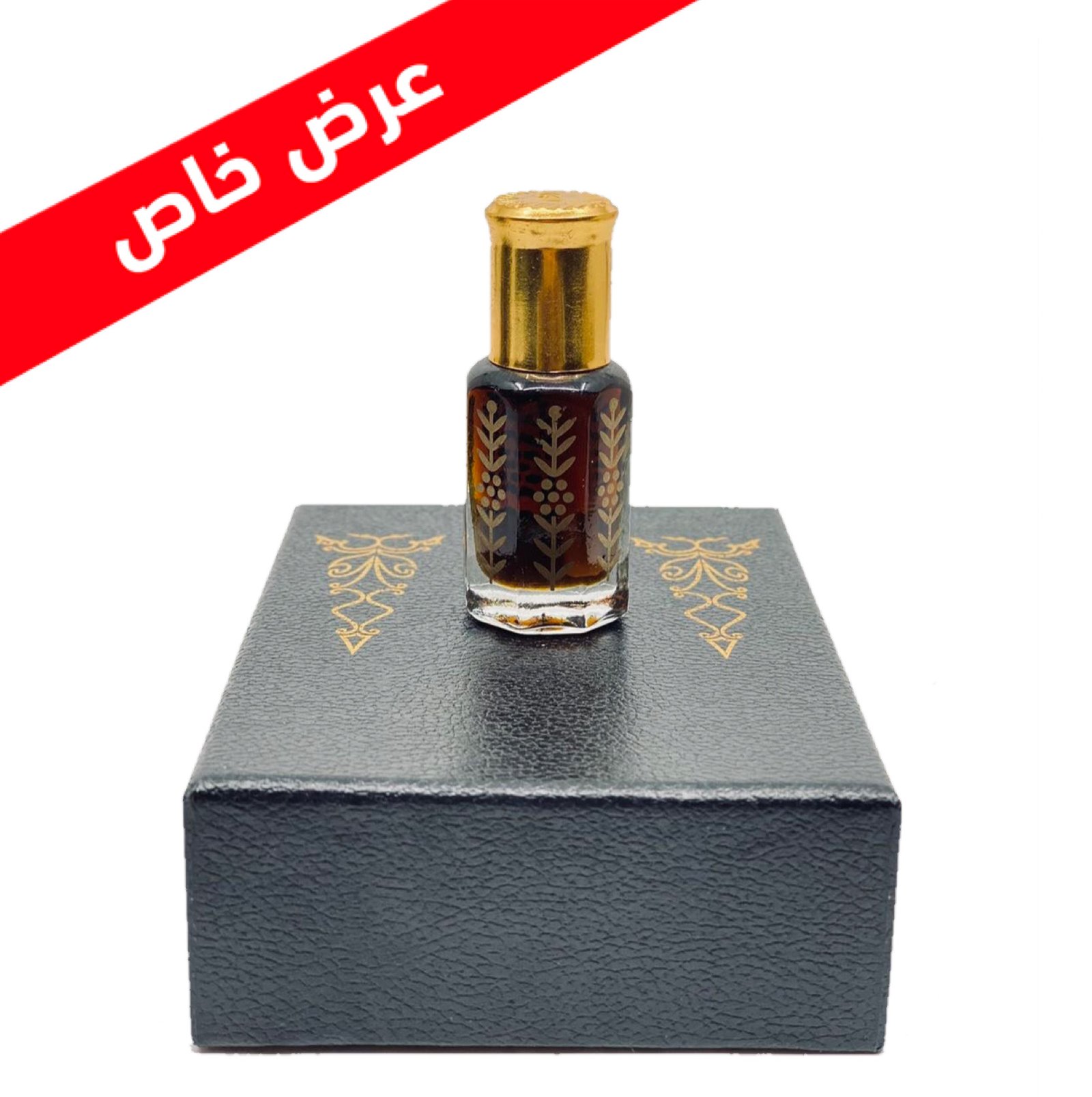 دهن عود كلمنتان تراكان  - Image 2