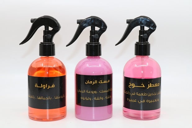 معطر كويتي برائحة  الفواكة 3 حبات ,500 مل  - صورة 1