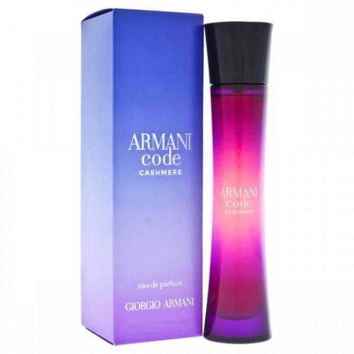  عطر كود كاشيمير من جورجيو ارماني اودي بارفان 50 مل  - Image 1