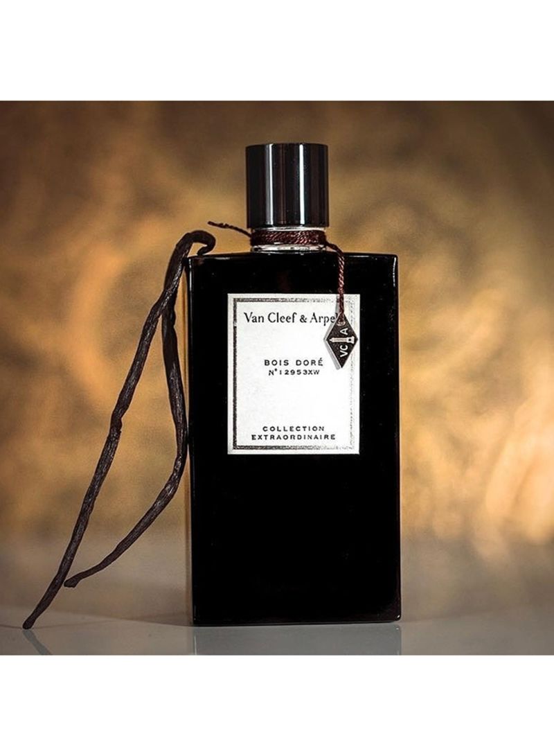 عطر فان كليف آند آربيلز بويس دور,للجنسين , 75 مل  - صورة 2