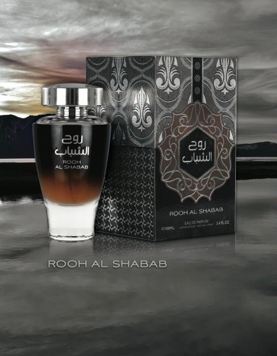 عطر روح الشباب للرجال , 100 مل - او دي بارفيوم  - صورة 1