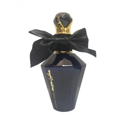 عطر ساتين عود من  بسمة , 100 مل او دي بيرفيوم  - Image 1