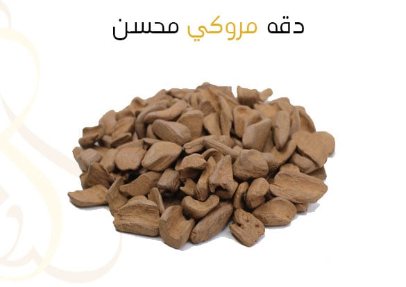 دقه مروكي محسن - Image 1