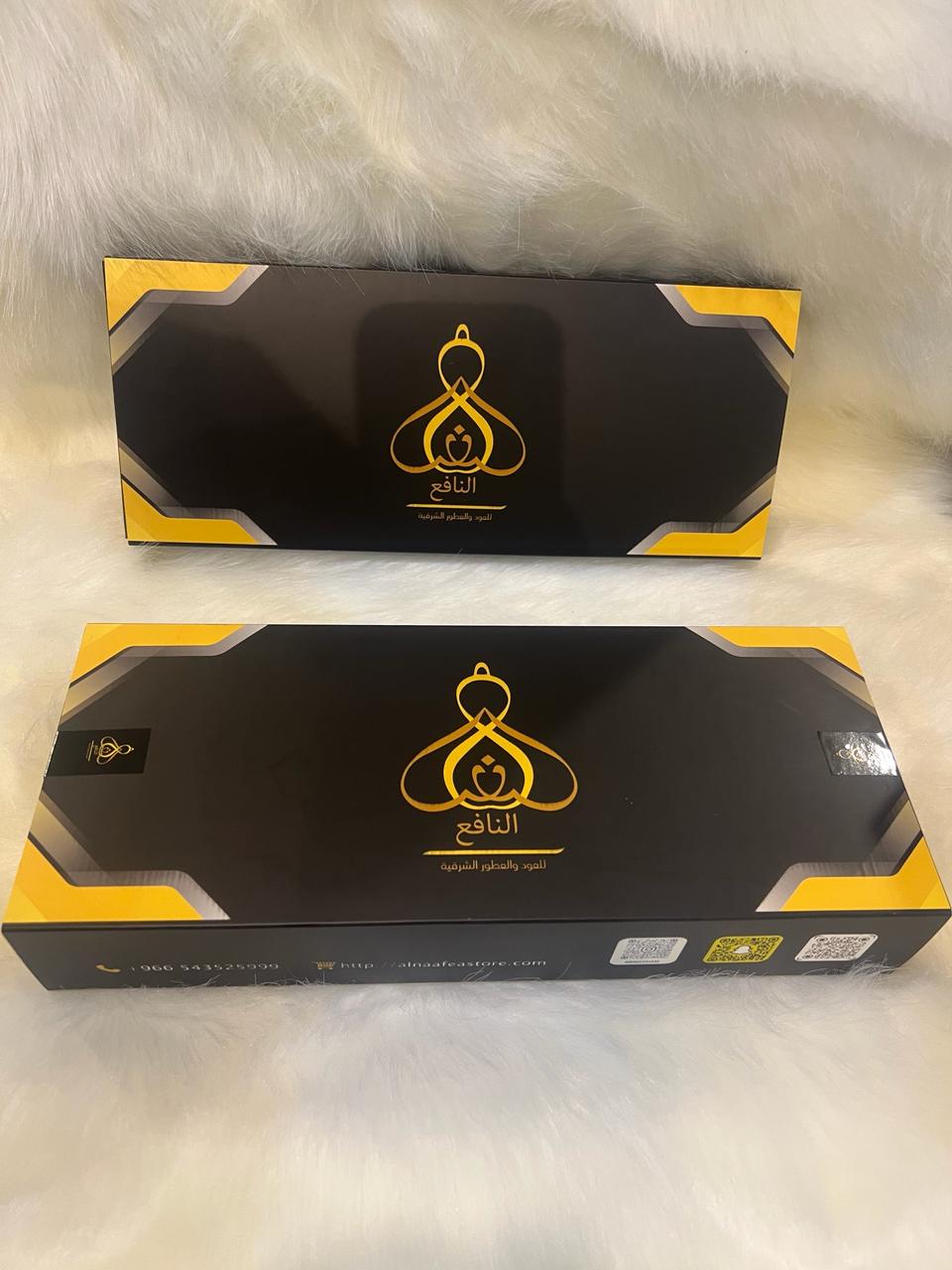 بكج المعمول الفاخر - Image 2