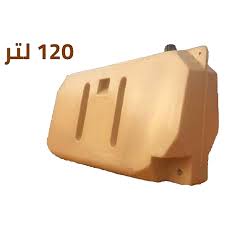 خزان سيارة الوطني للبولي اثلين 120 لتر  - Image 1