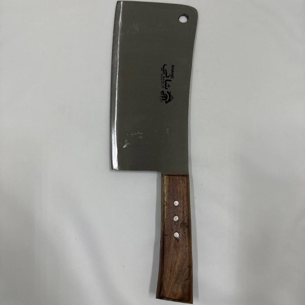 ساطور باكستاني وسط م 8 - Image 1