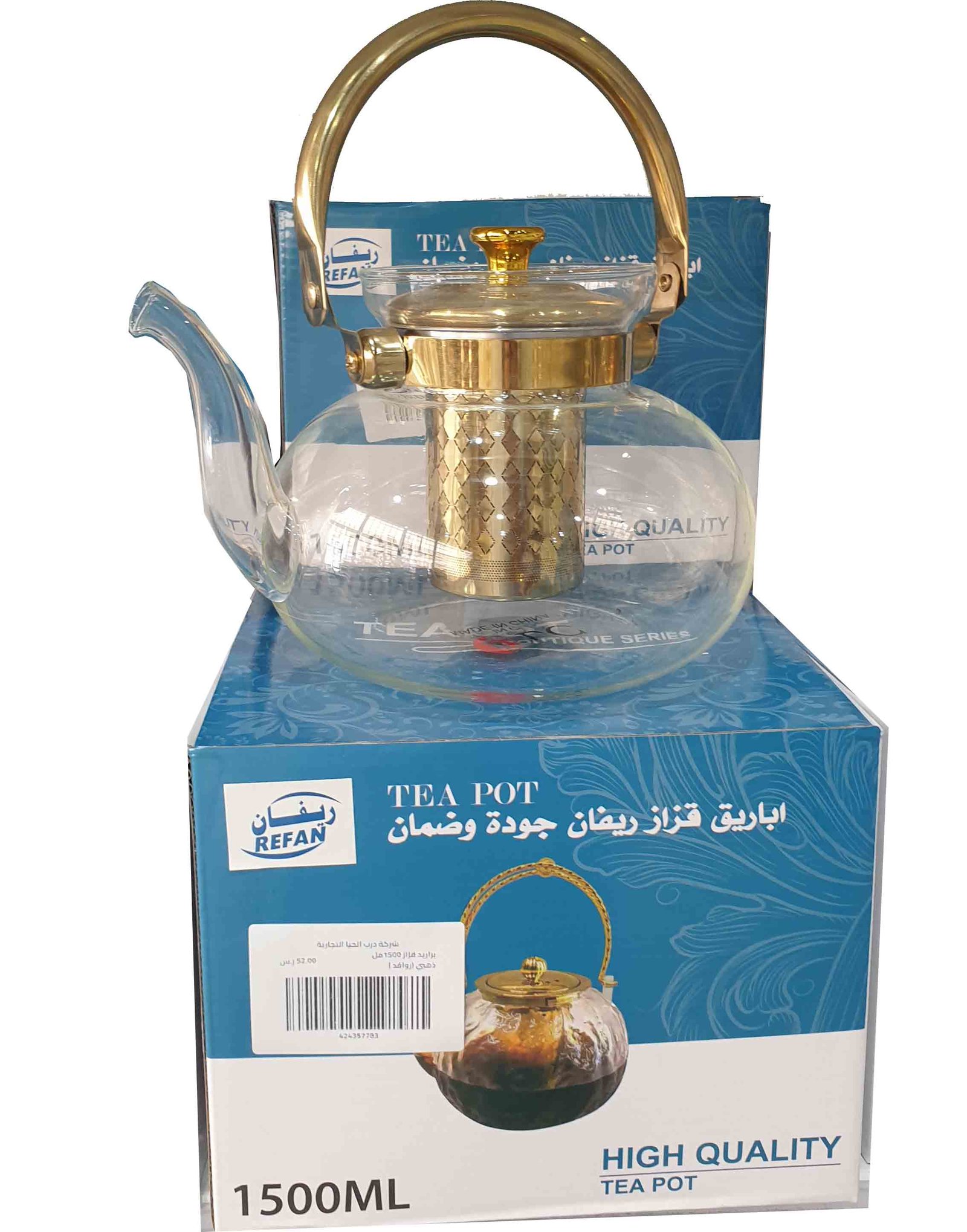براريد قزاز 1500مل ذهبي (روافد )  - Image 1