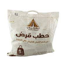 حطب قرض افريقي زمن الطاقة 5 كيلو - Image 2