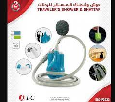 دش وشطاف المسافر للرحلات - Image 2