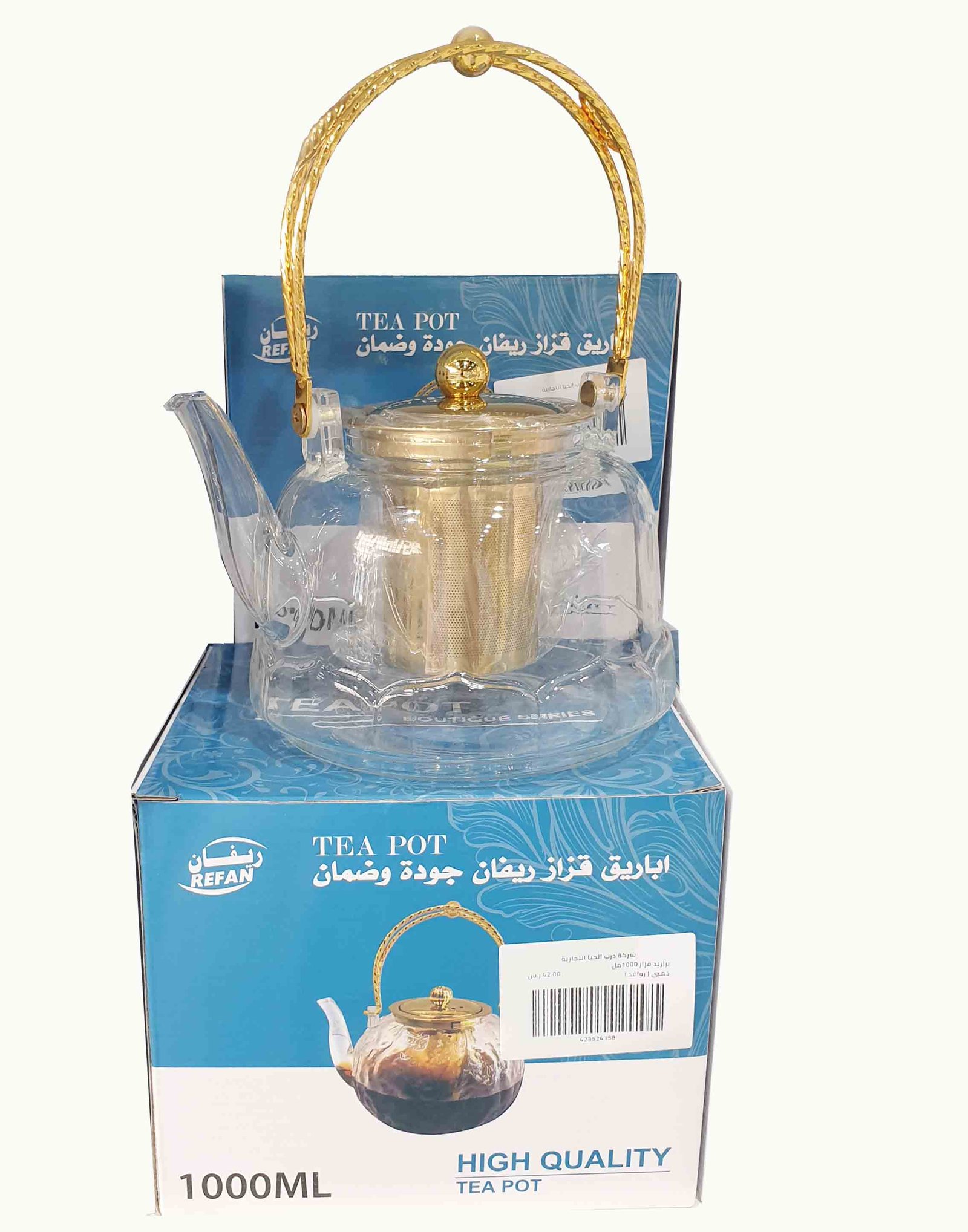 اباريق شفاف 1000مل (روافد ) - Image 1